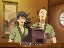 Gintama: Jump Festa 2005 Special